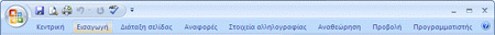 ZA010227763.GIF ZA010227763.GIF