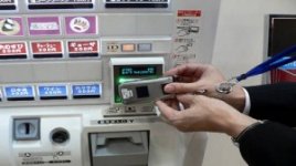 atm.jpg atm.jpg