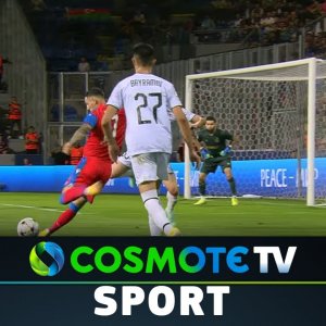 Βικτόρια Πλζεν - Καραμπάγκ 2-1 | Highlights - UEFA Champions League 22/23 - 23/08/22 | COSMOTE SPORT