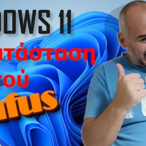 Windows 11: Εγκαταστήστε τα παντού με το Rufus!!! 😎