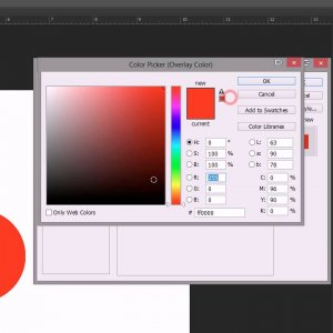 39. Layer Styles - Το Blending Mode στο Photoshop CS6