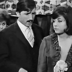 H Γόησσα (1967)
